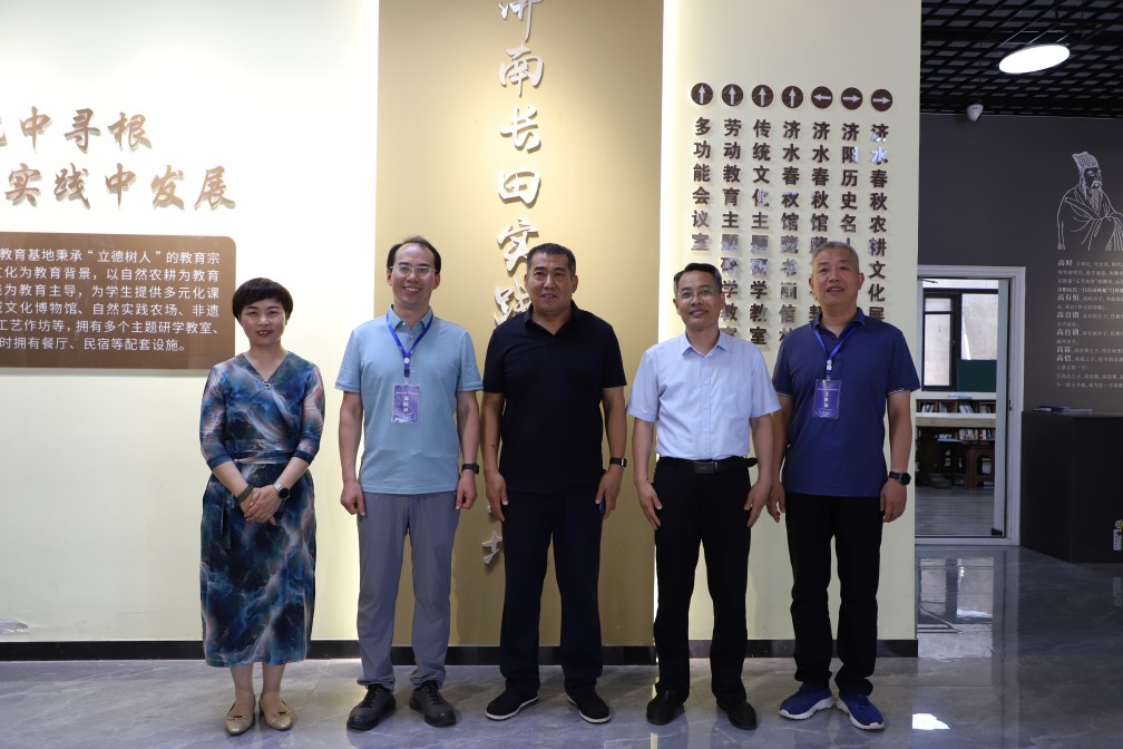【長田動態(tài)】校企聯(lián)動 雙向賦能——臺籍、山東籍高校師生參訪長田實業(yè)
