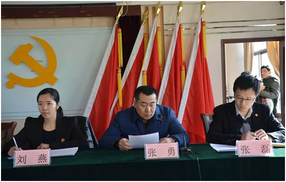 長田實業(yè)攜手共青團“青春扶貧?益暖泉城”青少年暖冬行動走進太平街道 長田實業(yè)攜手共青團“青春扶貧?益暖泉城”青少年暖冬行動走進太平街道