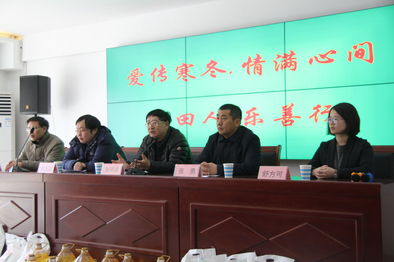 愛(ài)傳寒冬?情滿心間 長(zhǎng)田人?樂(lè)善行之關(guān)愛(ài)殘疾人活動(dòng) 愛(ài)傳寒冬?情滿心間 長(zhǎng)田人?樂(lè)善行之關(guān)愛(ài)殘疾人活動(dòng)