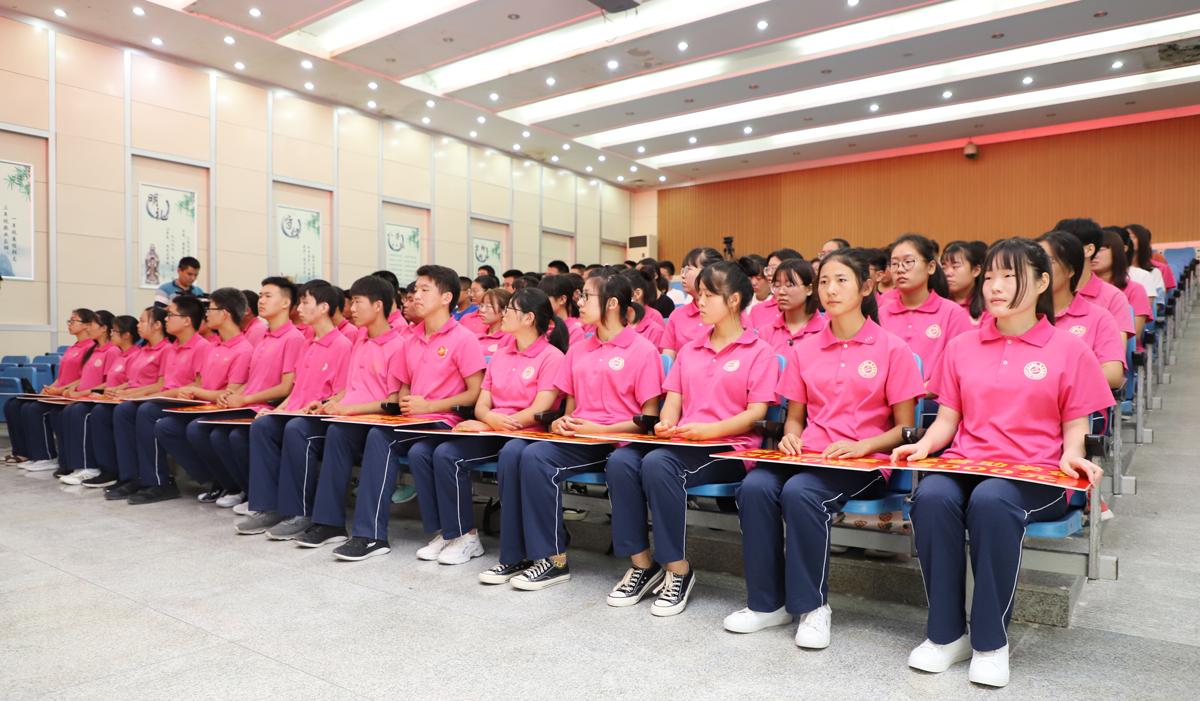 長(zhǎng)田實(shí)業(yè)傾情捐資 助力學(xué)子圓夢(mèng) 愛暖金秋 長(zhǎng)田實(shí)業(yè)傾情捐資 助力學(xué)子圓夢(mèng) 愛暖金秋