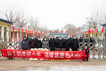 餃子飄香迎小年 寒冬情暖敬老院——區(qū)民政局?jǐn)y長田人樂善行公益服務(wù)中心開展慰問敬老院老人活動