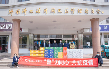 【代表履職】市人大代表、區(qū)工商聯(lián)副主席、長田實業(yè)黨支部書記、董事長張勇慰問濟(jì)北街道疫情防控工作人員